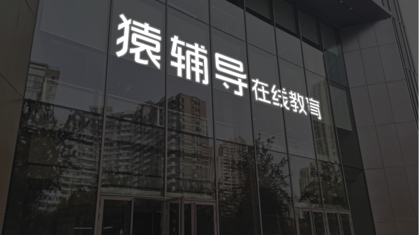 配资专业配资门户 南山智尚：已与国内多家机器人厂商有序推进产品样品送样工作