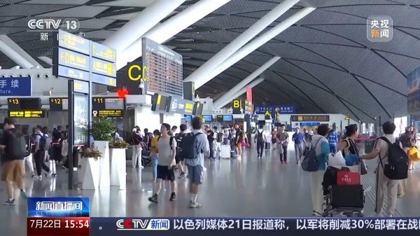 正规期货配资 无捆绑销售、杜绝大数据杀熟, 民航版“12306”上线